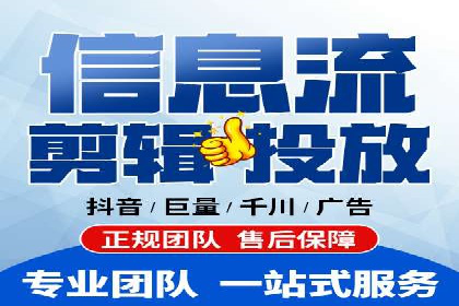 某品牌如何利用信息流广告实现品牌传播——案例详解
